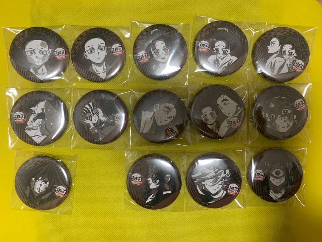 鬼滅の刃　ufotable お楽しみくじ　缶バッジ