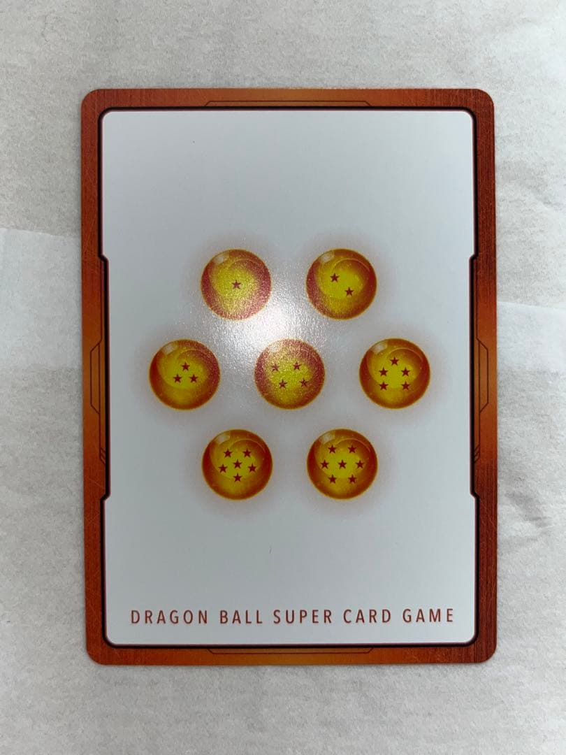 ドラゴンボール フュージョンワールド エナジーマーカー 2枚