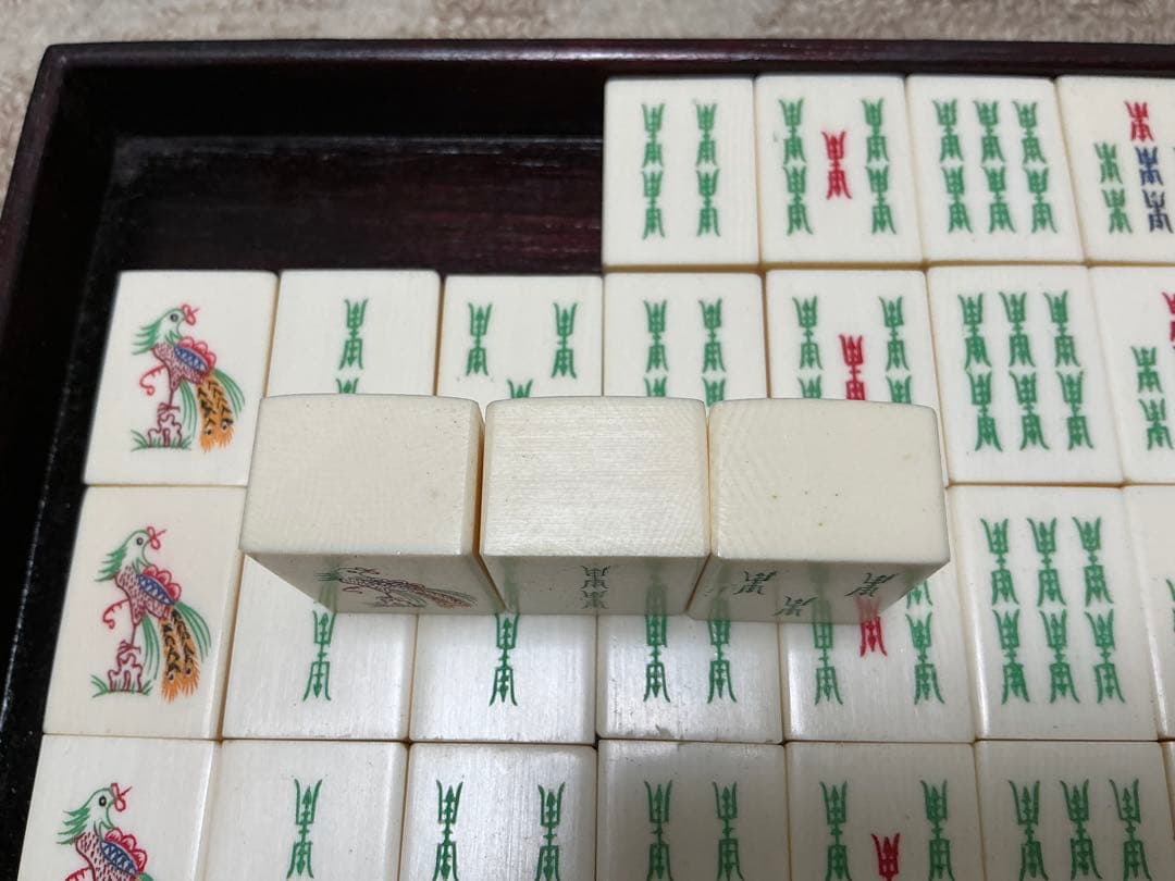 方城作楽 麻雀セット 背白　木製ケース付き