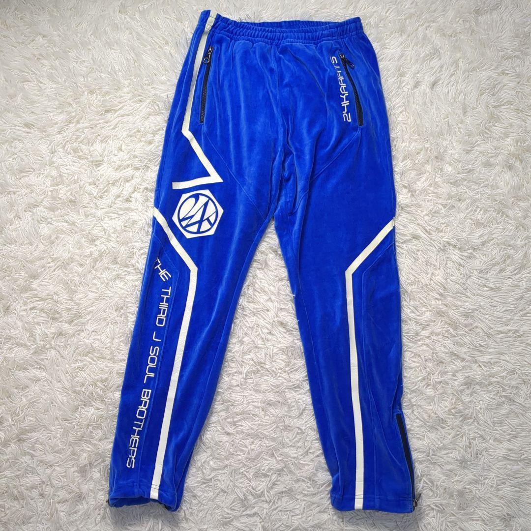 【美品✨24karats exile✨S】ジャージ 上下 ベロア セットアップ