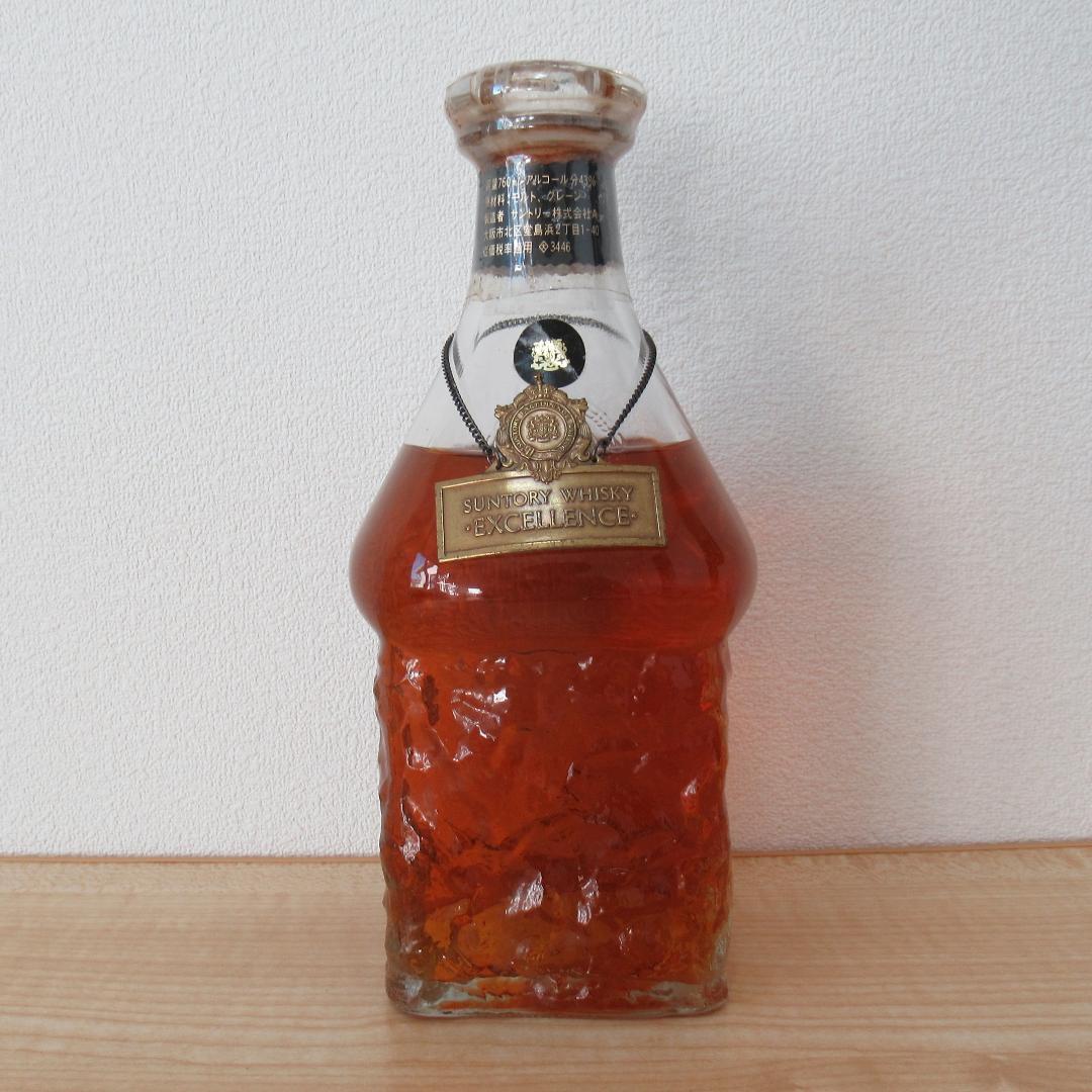 (古酒)サントリーウイスキーエクセレンス　箱あり