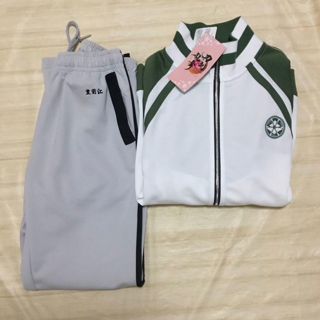 刀剣乱舞 とうらぶ ジャージ 豊前江