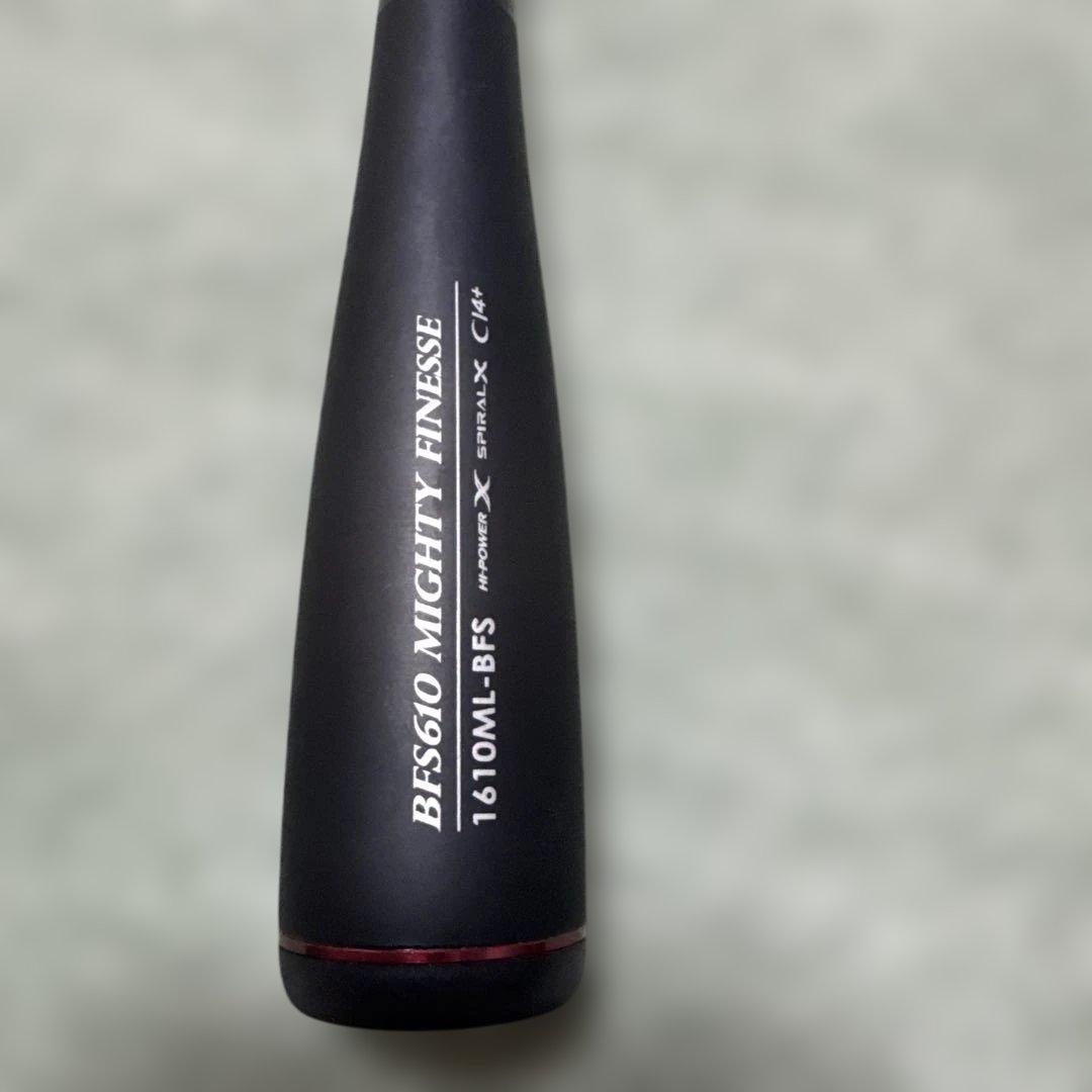 SHIMANO 16ポイズングロリア 1610ML.BFS