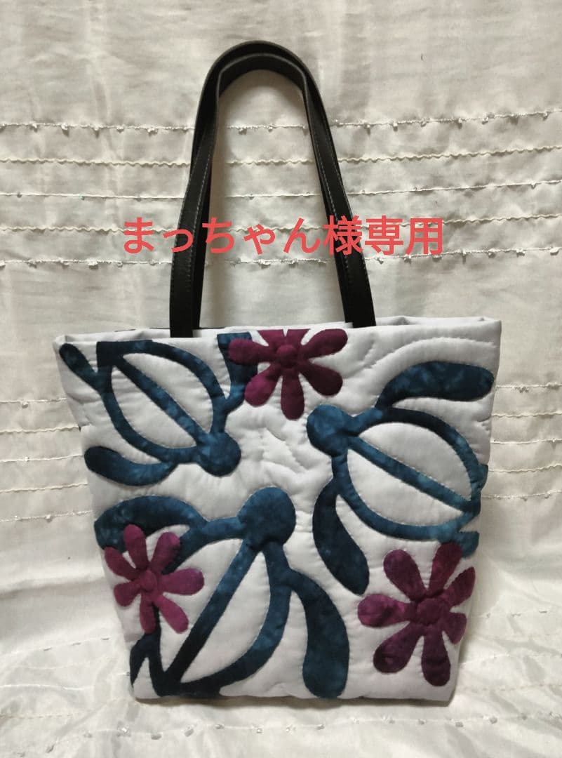 まっちゃんページ