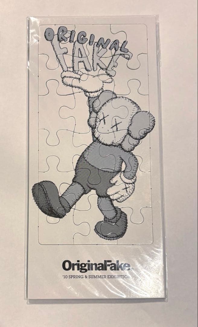 新品未使用 KAWS オリジナルフェイク 限定品 ノベルティー ジグソーパズル