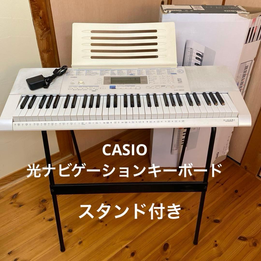 CASIOカシオ 光ナビゲーションキーボード LK-222 電子キーボード61鍵