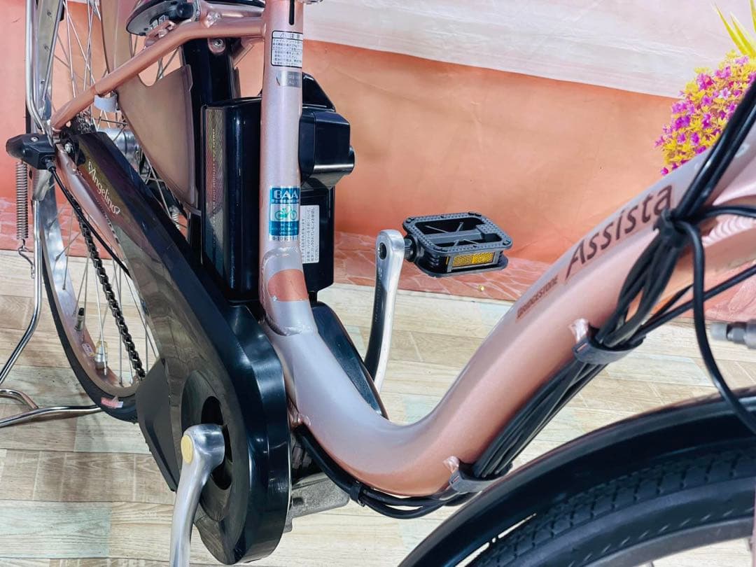 超破格！アシスタ26インチ⭐️ブリヂストン電動アシスト自転車Y2472