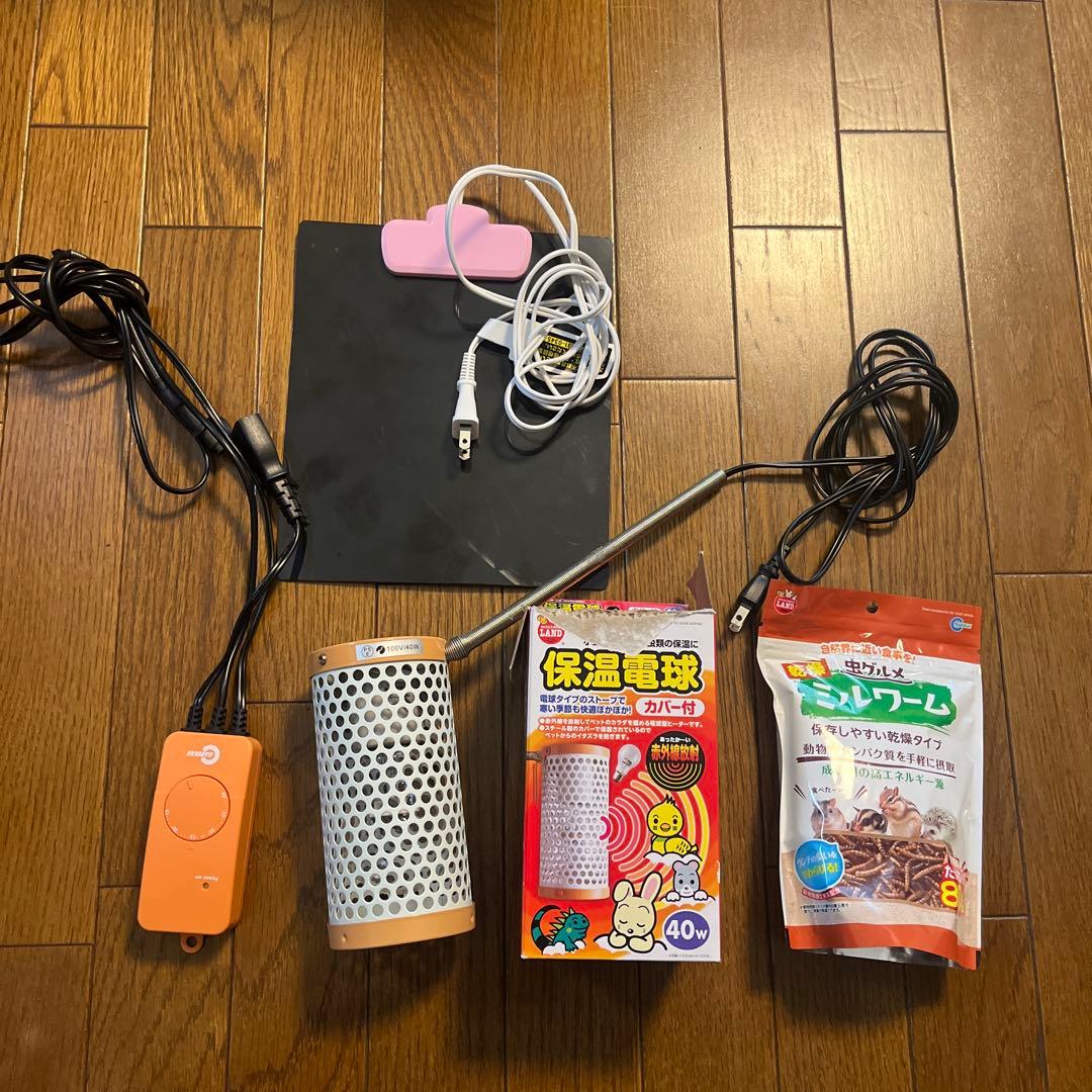 サーモスタット　ヒーター