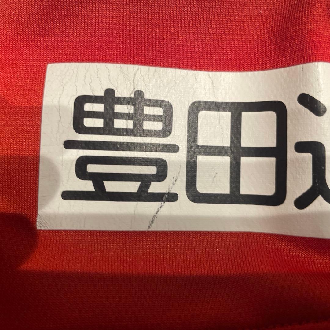 名古屋グランパス 20周年記念ユニフォーム 玉田圭司