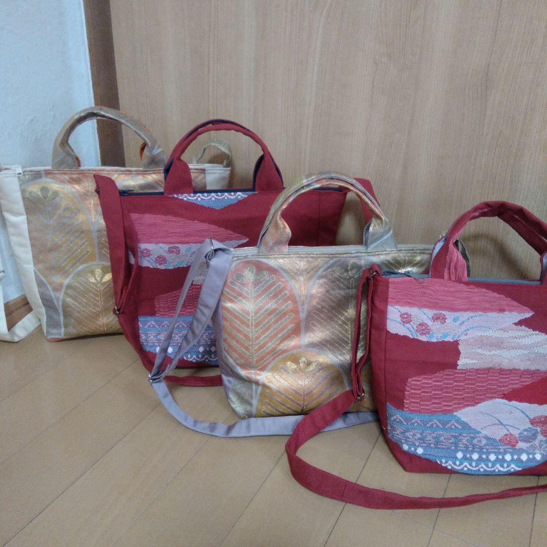 (KFKF)帯リメイクバッグ 4点