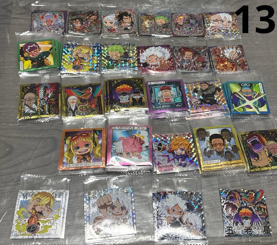 ワンピース 大海賊ウエハースシール1~13弾