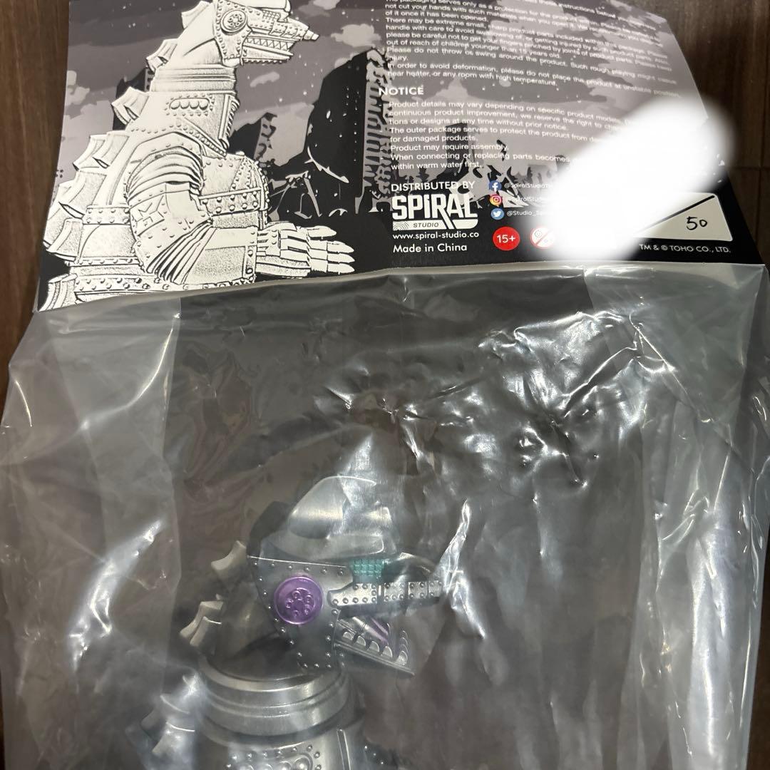 特撮 Spiral Studio MECHAGODZILLA 1974 TYGTOY