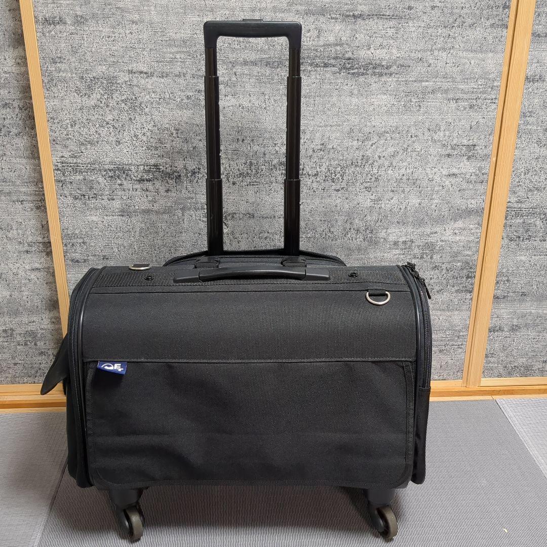 ブロッサムリュックキャリー