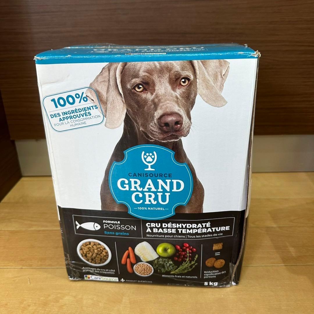 CANISOURCE GRAND CRU ドライフード 5kg