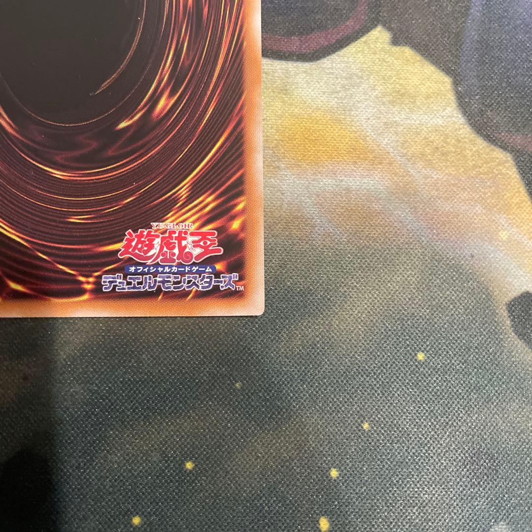 遊戯王　ブラックマジシャンガール　25thシークレット　ピンク