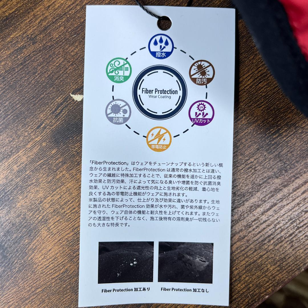 ZOOBAAN-WEAR上下セットアップ　ＸＬサイズ　新品未使用 スノーボード