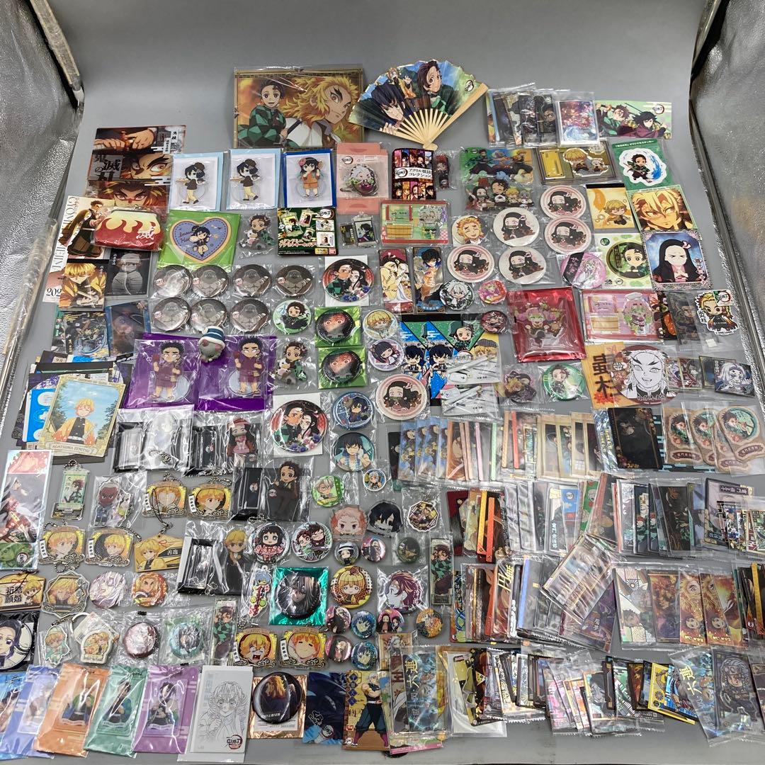 ★鬼滅の刃　まとめ売り　200点以上