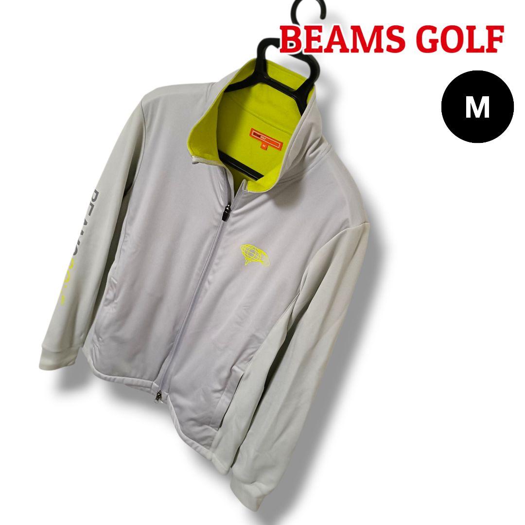 【彩りイエロー】ビームスゴルフ フルジップブルゾン M グレー メンズ ゴルフ