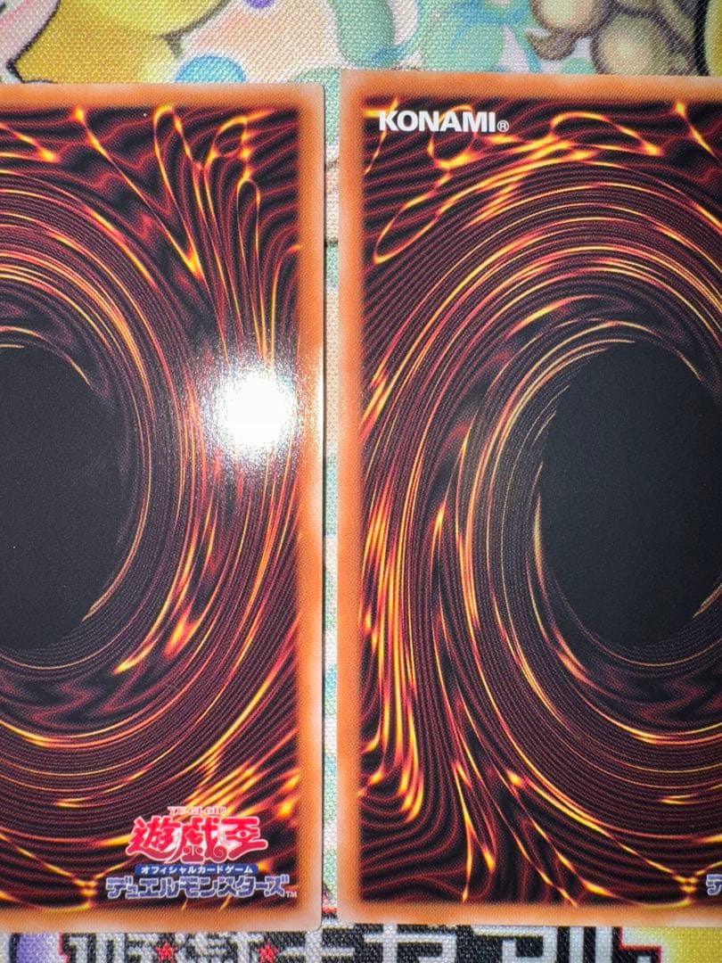 遊戯王　日版　霊王の波動　25th クオシク　qc 3枚セット　誘発