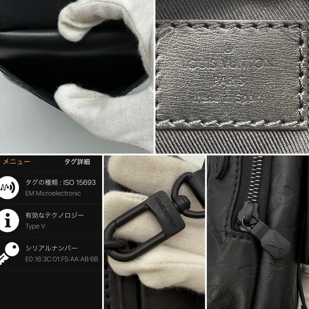 ✨超極美品IC内蔵✨ルイヴィトン モノグラム シャドウ ダブルフォン ショルダー