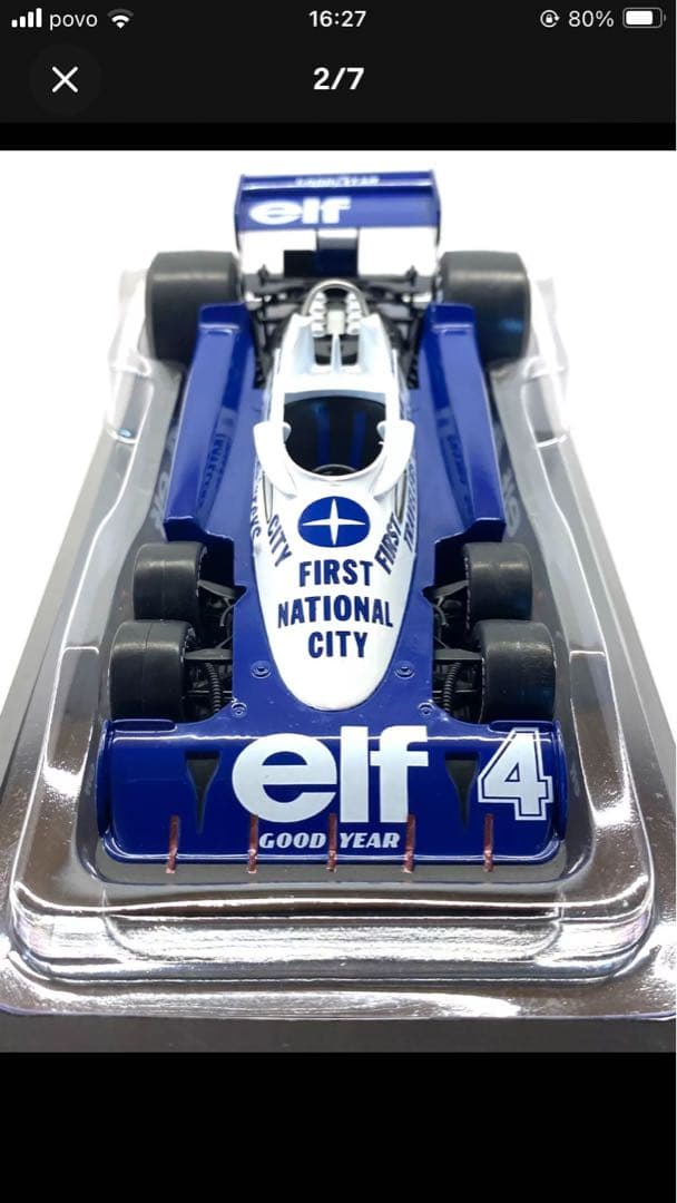 日本未発売　ビッグスケールF1コレクションtyrrell P34 /2 1/24