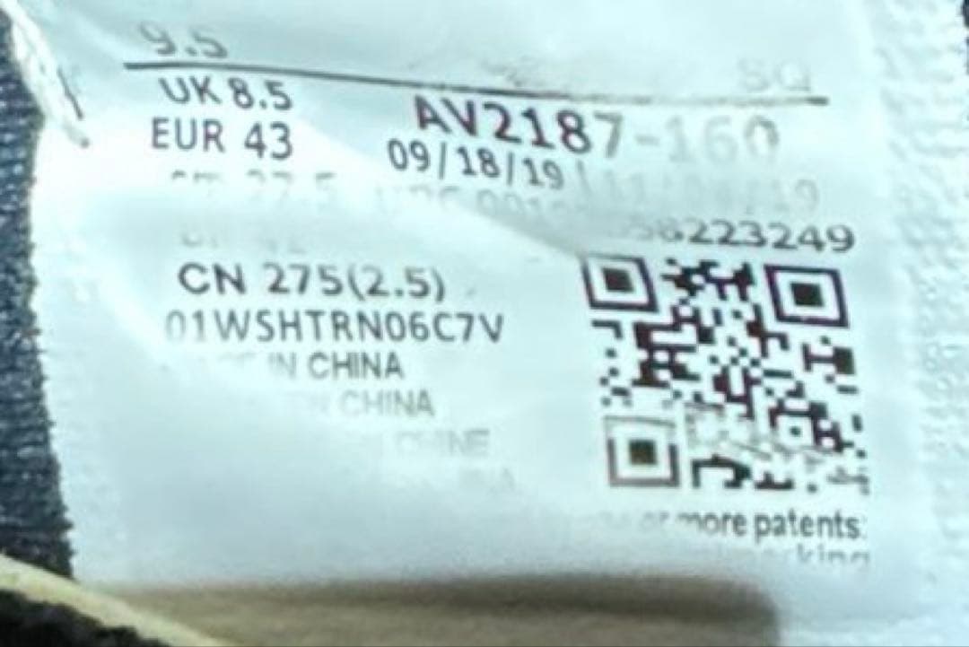 Air Jordan 11 Low ホワイト/ブラック/レッド