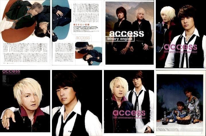 access アクセス 雑誌 切り抜き 400P デビュー～ 浅倉大介 貴水博之
