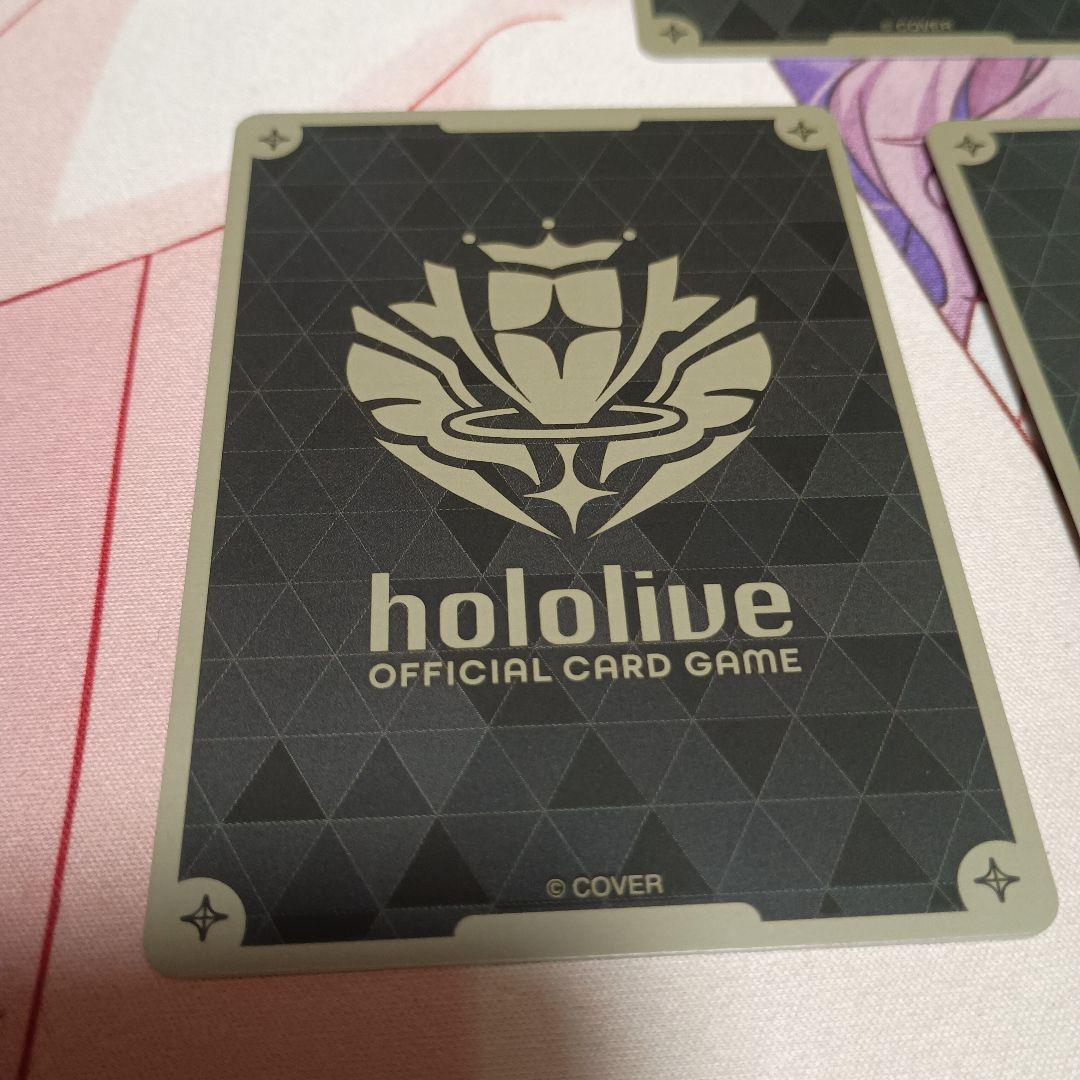 ホロカ SorAZセレブレーション SR 3枚セット ホロライブ