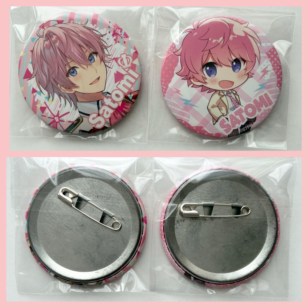 すとぷり　さとみくん　まとめ売り