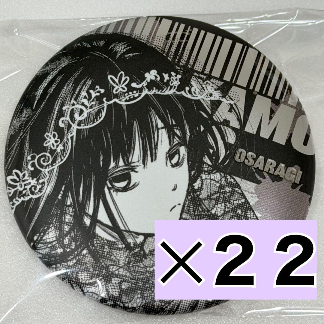 サカモトデイズ 大佛 デコレクション デコレ缶