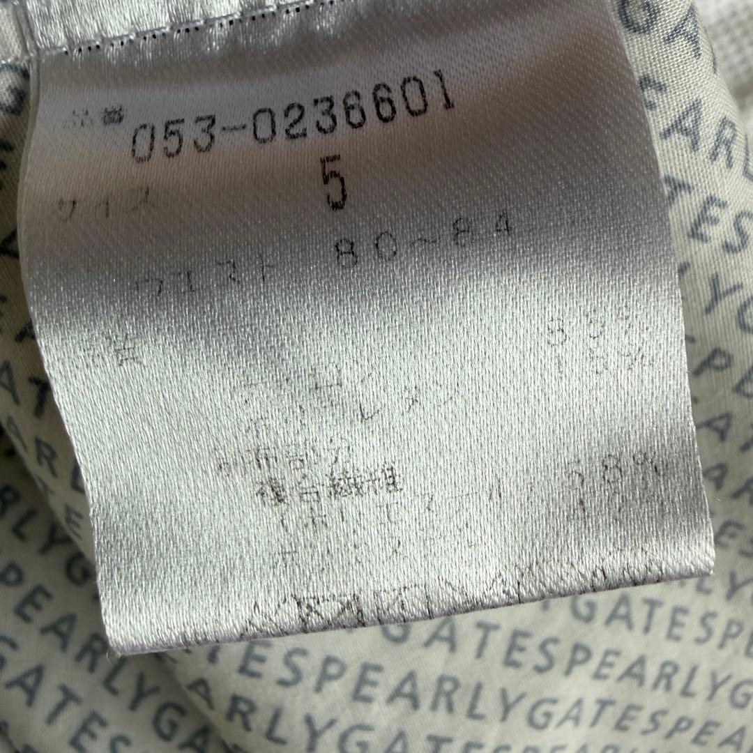 パーリーゲイツ　ジョガーパンツ　L〜XL相当 白　ホワイト　美品　5 パンツ