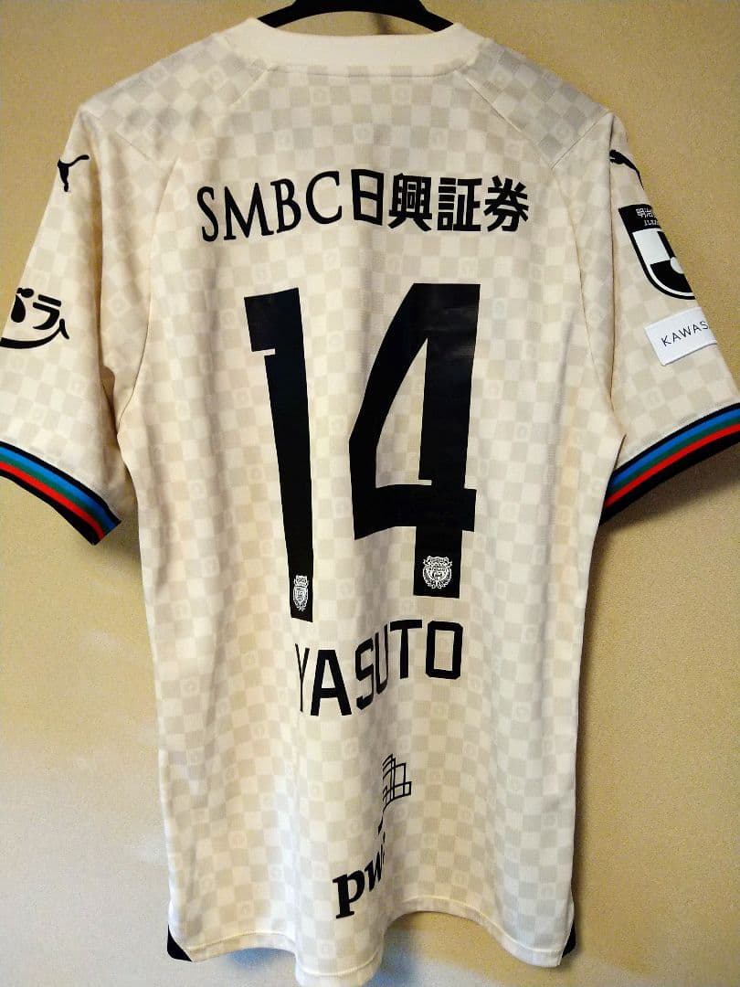 【超美品】プーマ　川崎フロンターレ2024　2nd　ユニフォームXLサイズ