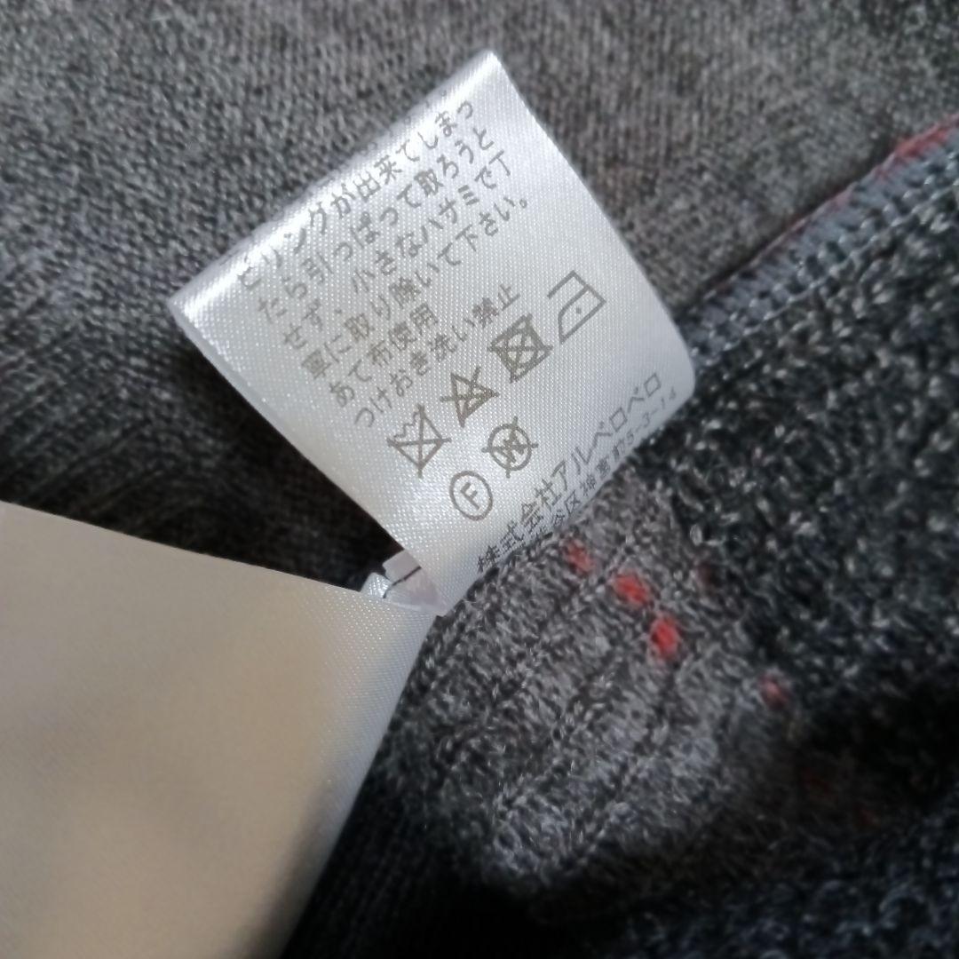 美品　アルベロベロ　ニットカーディガン　コート　羽織もの　ジャケット