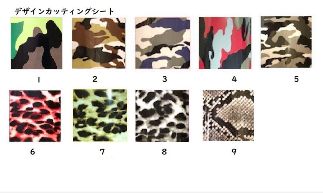 カッティングシート（熱圧着）A4サイズ60枚