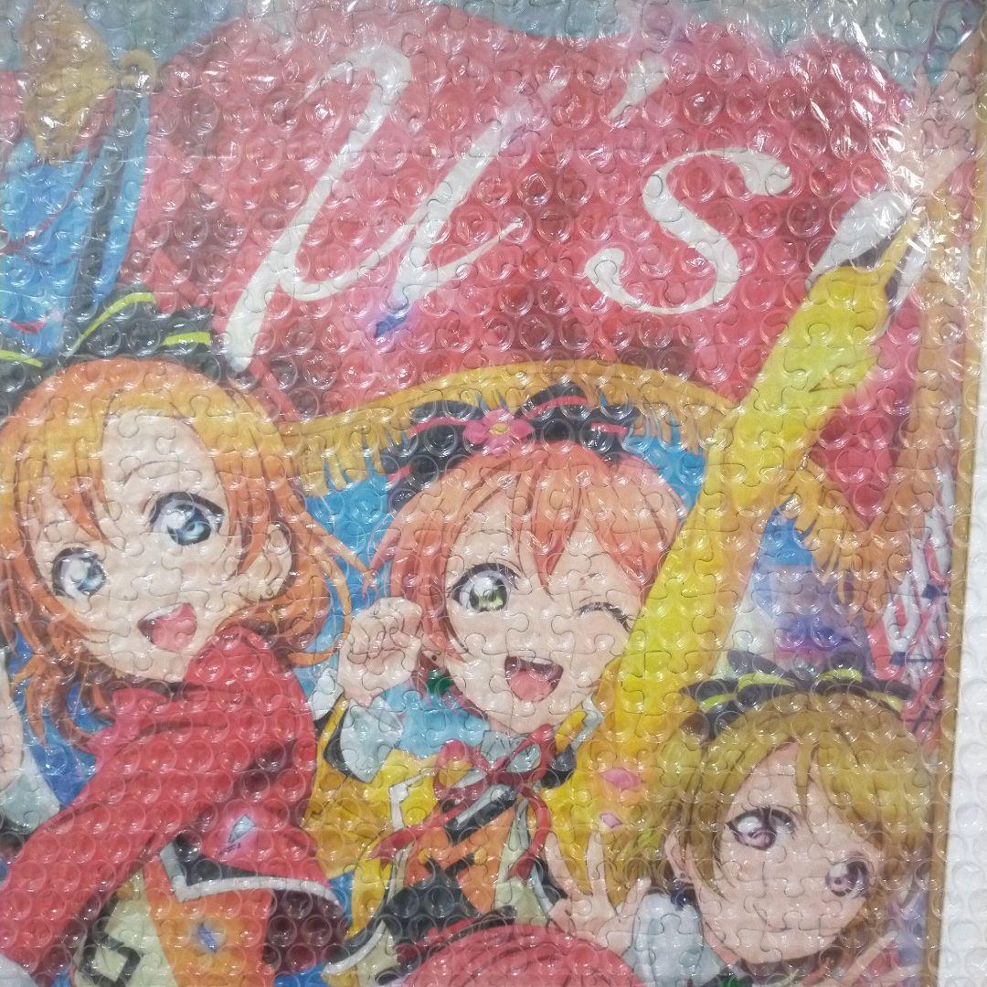 ラブライブ！　ジグソーパズル　完成品　専用額縁入り　横約55cm 縦約80cm