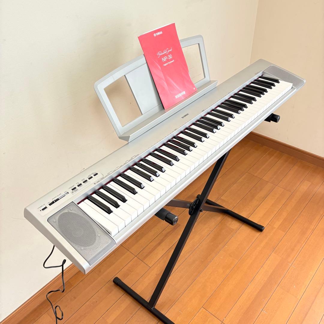 【美品・動作良好】YAMAHA ヤマハ 76 鍵盤電子ピアノ NP-30S