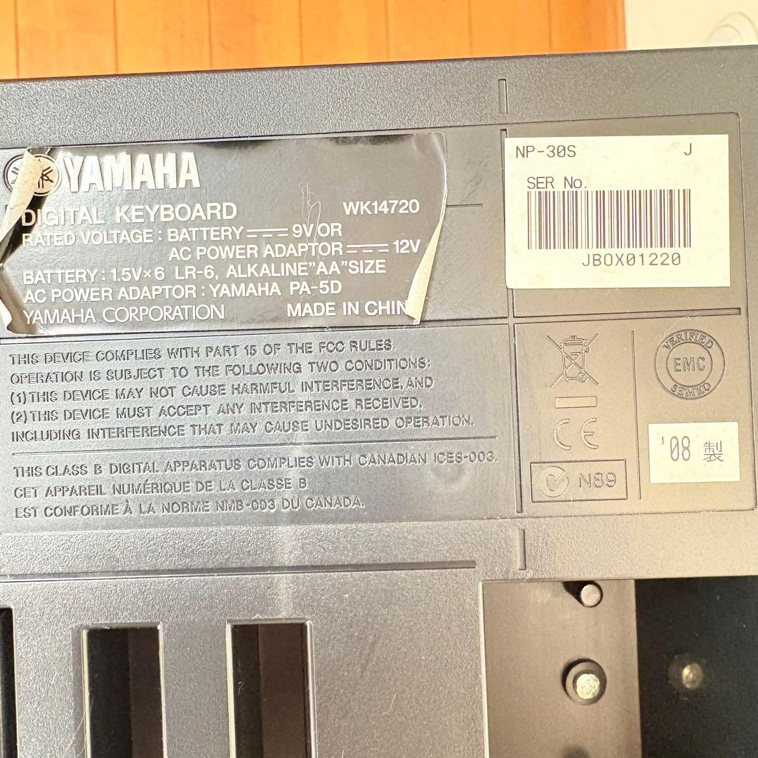 【美品・動作良好】YAMAHA ヤマハ 76 鍵盤電子ピアノ NP-30S