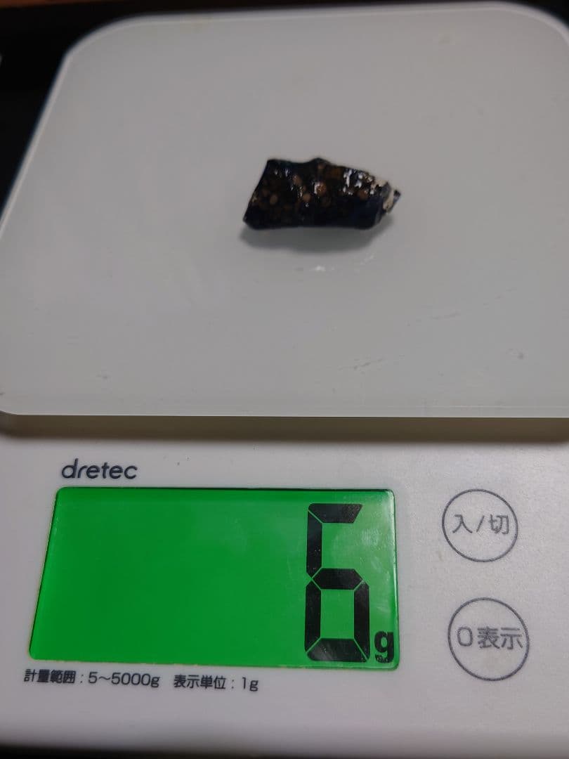 【30CT】エチオピアウェロ産　オパール　原石　鉱物標本