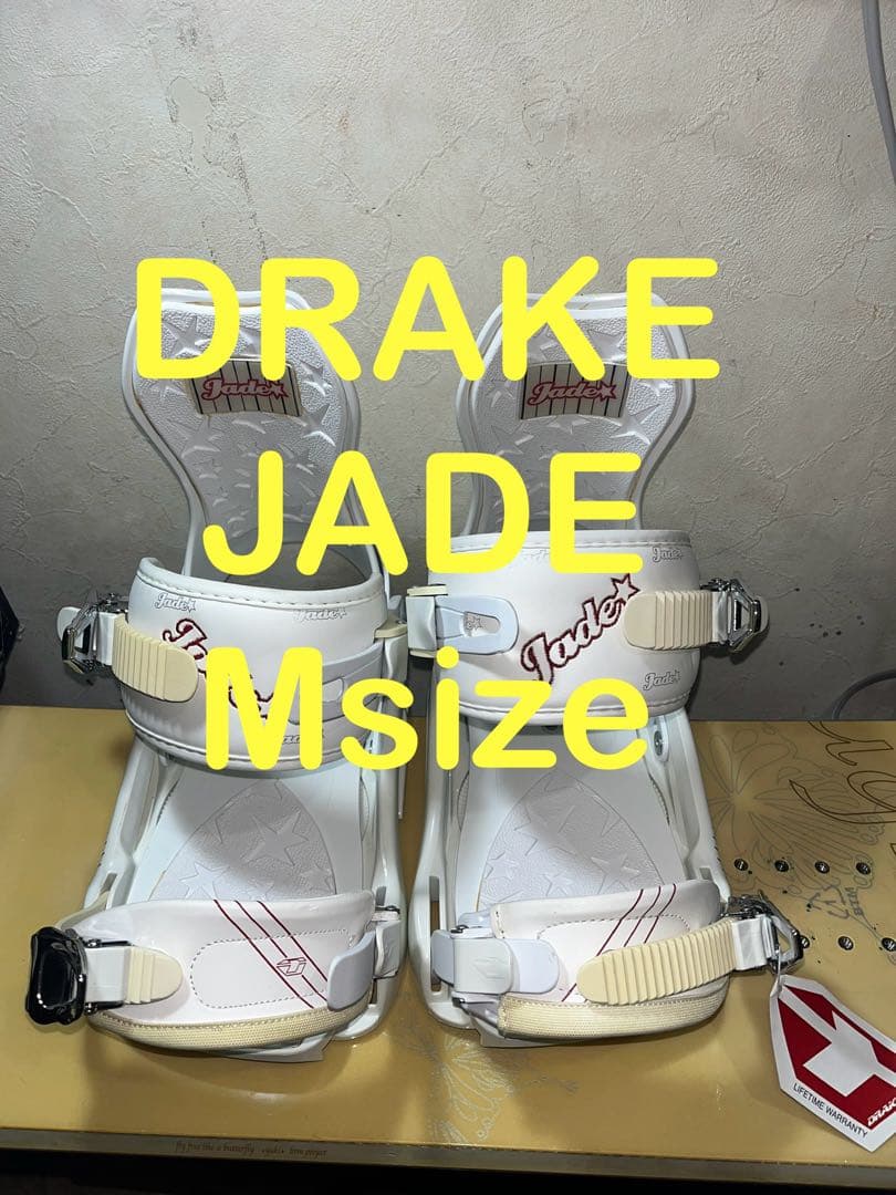 新品未使用！女性用！軽量！グラトリ、カービング！DRAKE JADE
