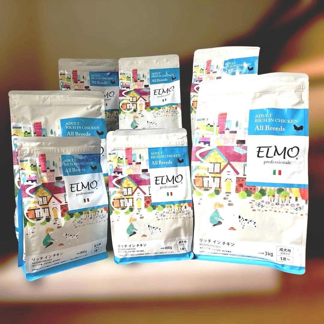 エルモリッチインチキン成犬用