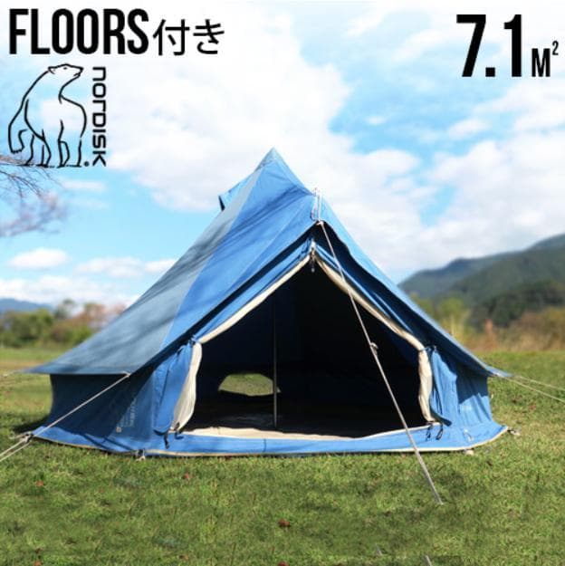 Nordisk ノルディスク アスガルド Asgard7.1 Denim