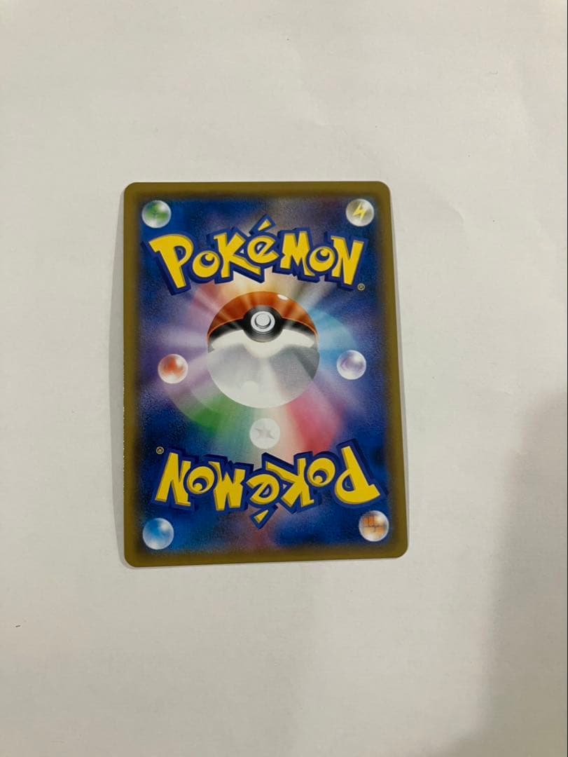 レックウザ　GX SSR