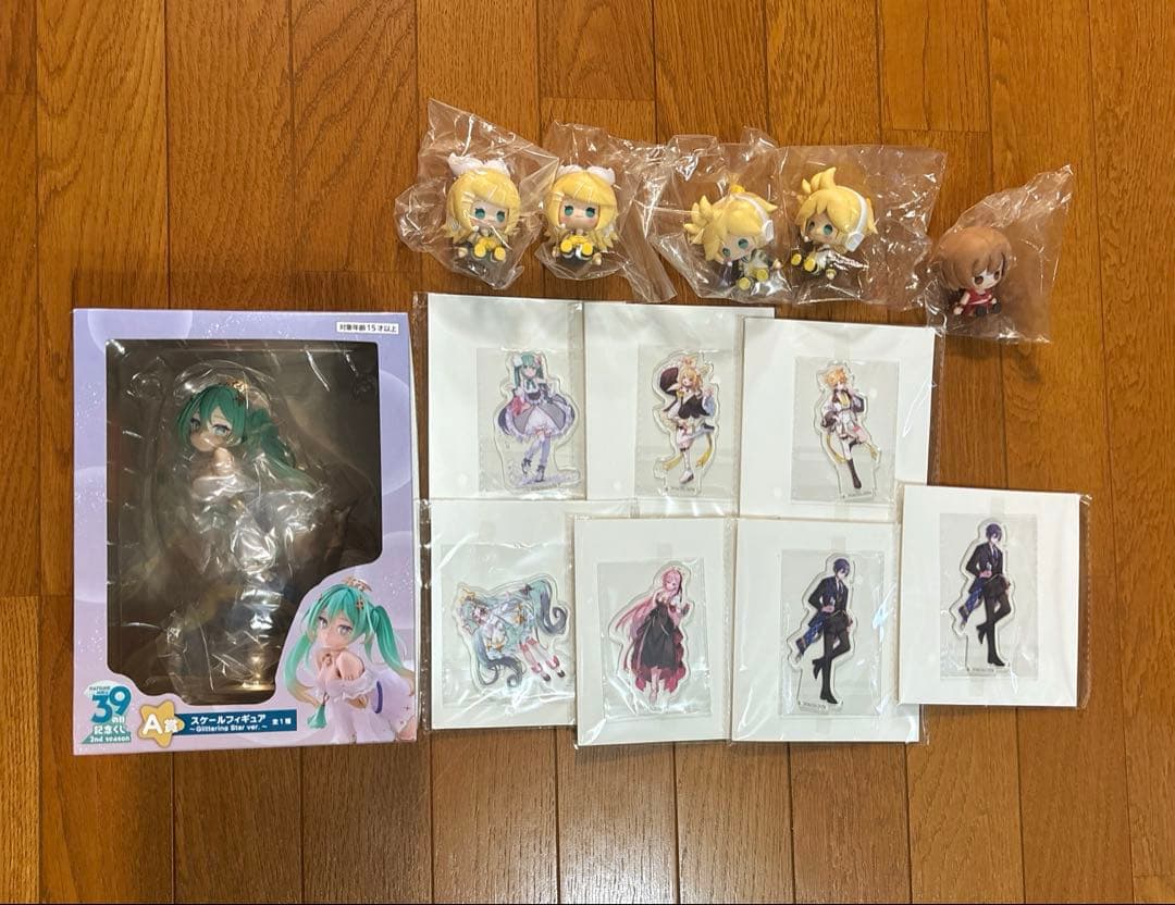 39の日記念くじ2ndseason フィギュアセット