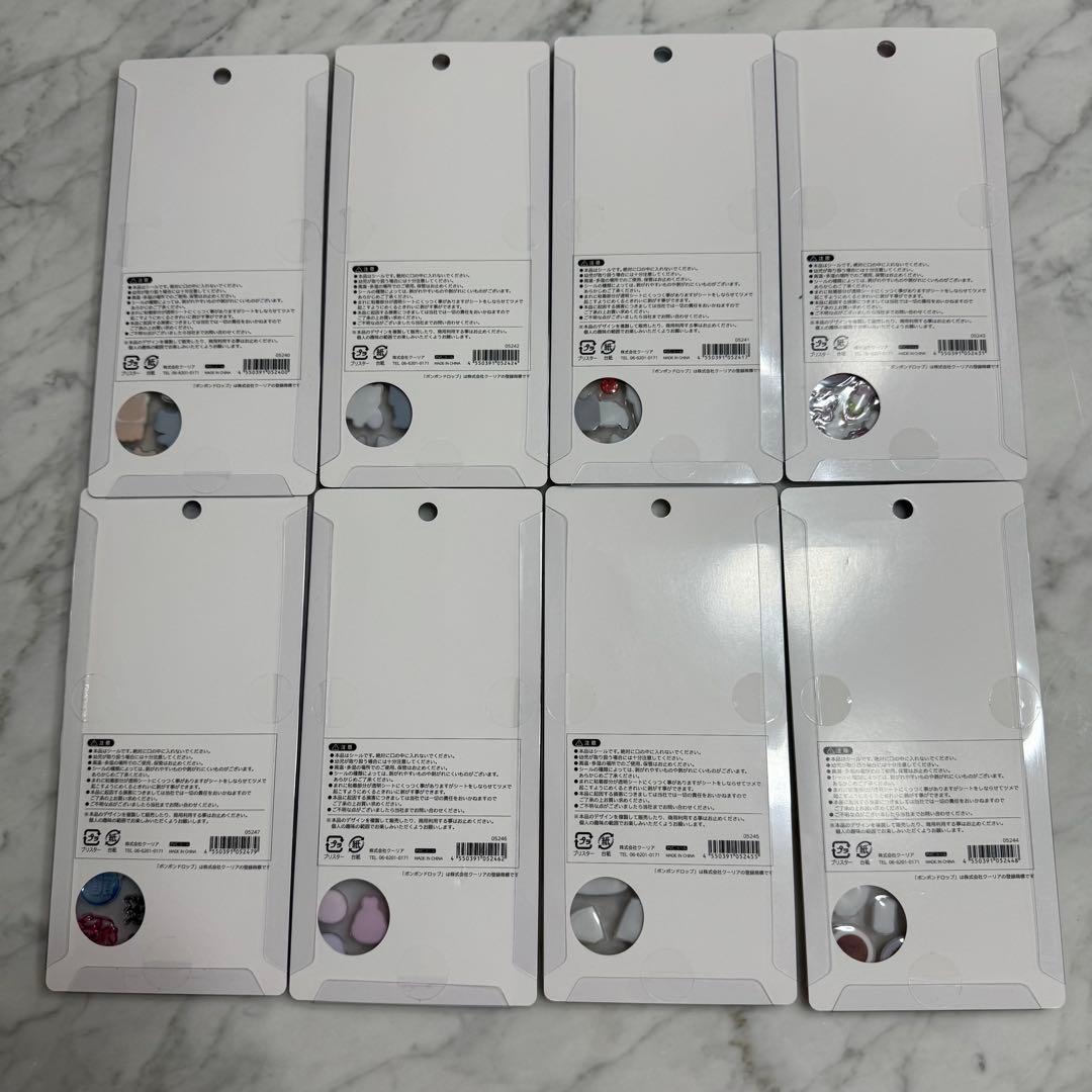 即発❣️国内正規品ボンボンドロップシール　新作和柄　全8種