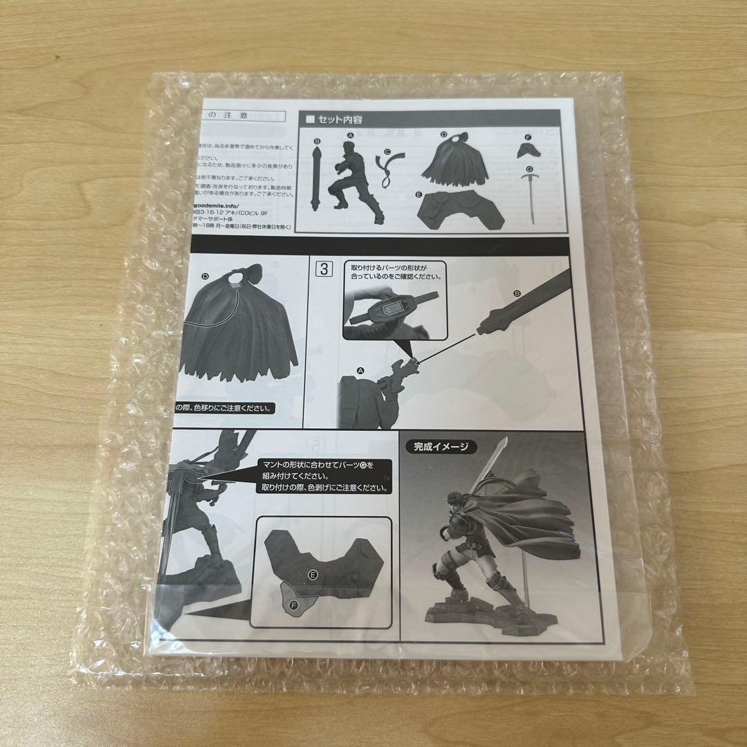 【開封済 美品】ファイアーエムブレム アイク 1/7 フィギュア