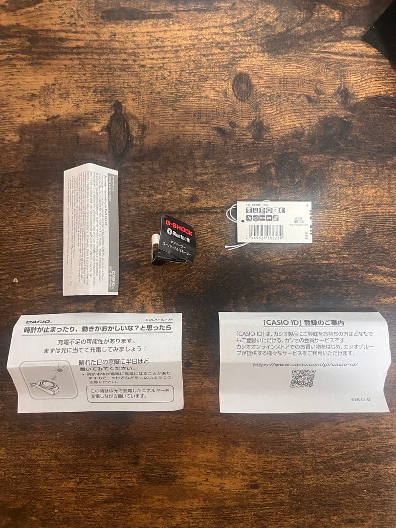 【G-SHOCK腕時計】メタルカラー　品番GST-B100-1AJF