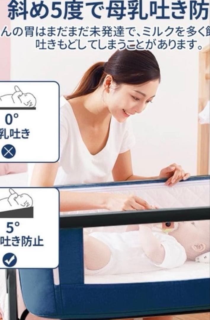 HZDMJ 折りたたみ　ベビーベッド