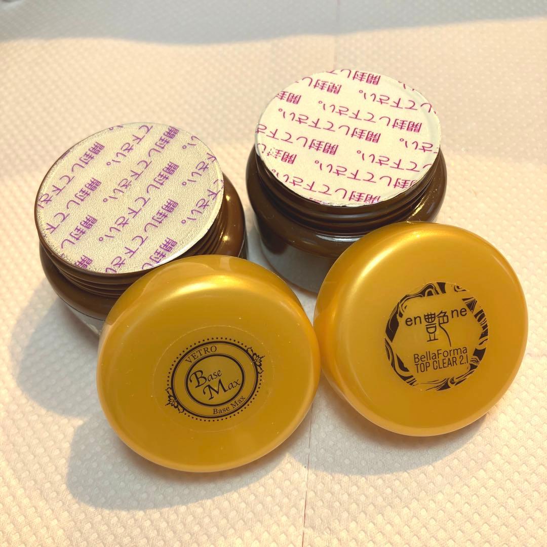 ベトロ　ベースマックス　エンネ