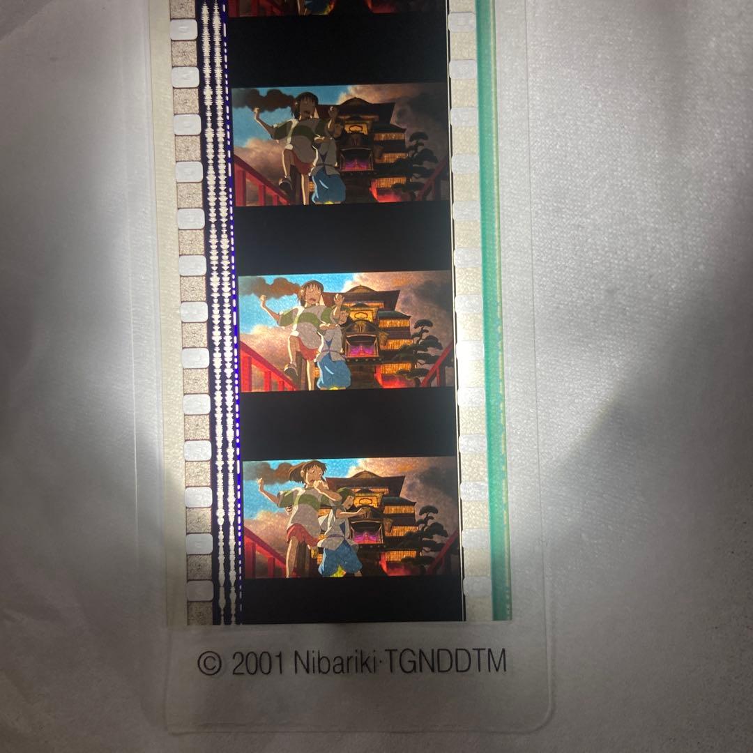 【千と千尋の神隠し】　フィルムブックマーカー　しおり　販売終了品