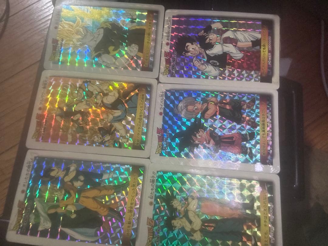 アマダ　ドラゴンボール　PPカード カードダス